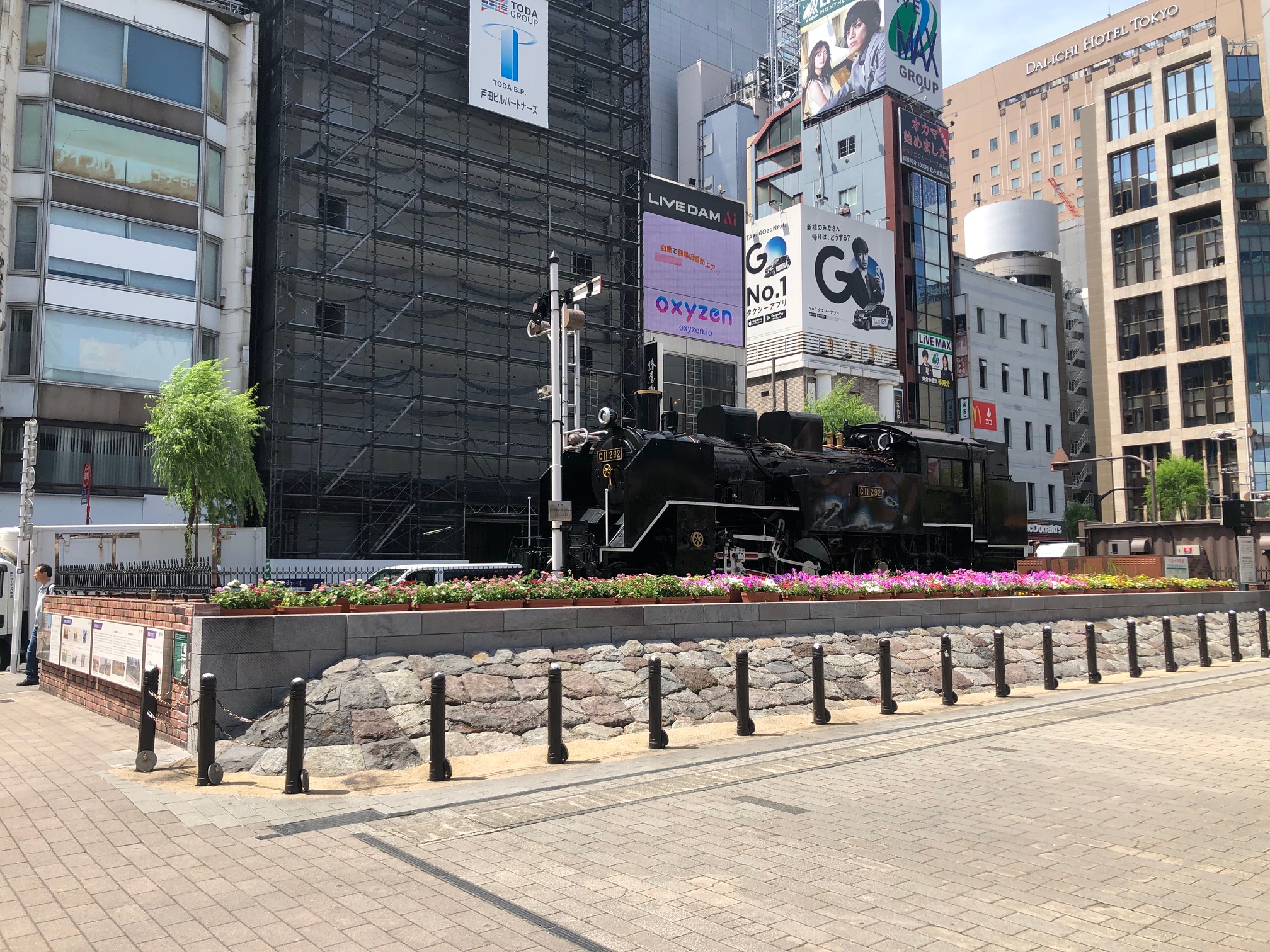 新橋駅からのアクセス